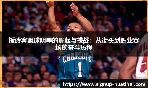 华体会官网